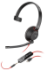 Plantronics_Blackwire_5210USB-C.png