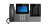 GXV3350_phone.png