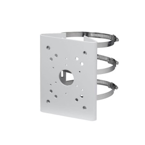 UCHWYT SŁUPOWY DAHUA PFA150-V2