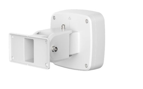 ADAPTER DAHUA PFB510W.png