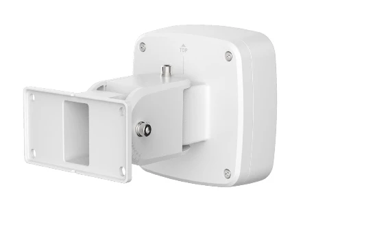 ADAPTER DAHUA PFB510W.png