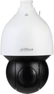 kamera_ip_obrotowa_dahua_sd5a232xahnr_1ad8794bbc78d.png