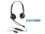 GUV3000-1.png