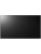 lg-75ut640s-75-supersign-tv-monitor-ips-75-cali-hotelowy-telewizor-z-kontrola-tresci (1).jpg