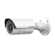 Kamera_Hikvision_DS_2CD2610F_I.jpg
