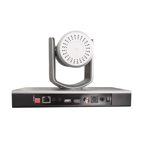 AMC-G200TH Speaker Tracking Camera.png