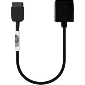 Sennheiser AL-SATA 01 Adapter kablowy