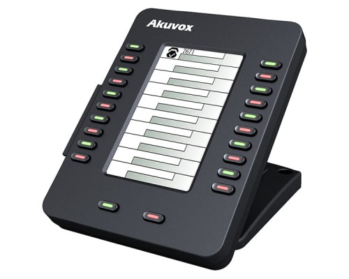 akuvox_em53_right_new.jpg