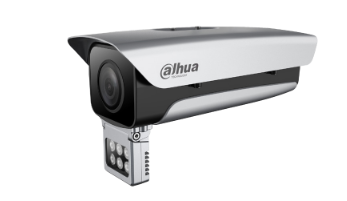 kamera_ip_dahua_ipchfs7842z5gled0856_8f0c2673fc3b6.png
