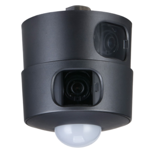Dahua ITC314-PH3A-TF3-PON