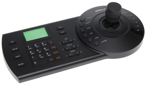 Dahua NKB1000