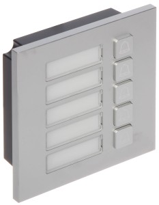 Dahua VTO4202F-MB5