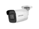 DS-2CD2065G1-I-2.png