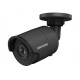 hikvision_DS-2CD2045FWD-I_BLACK.jpg