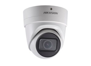 Hikvision DS-2CD2H63G0-IZS(2.8-12mm)(B)