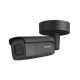 hikvision-ds-2cd2645fwd-izs28-12mm-black-4-mp.jpg
