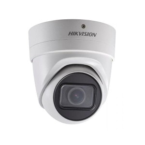 Hikvision DS-2CD2H45FWD-IZS(2.8-12mm)(B)