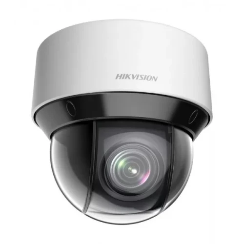 kamera-hikvision-ds-2de4a204iw-de28-12mm.webp