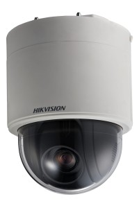 Hikvision DS-2AE5225T-A3(D) 