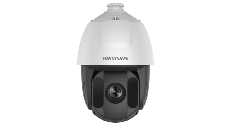 DS-2AE5225TI-A.png