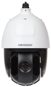 Hikvision DS-2DE5225IW-AE(C)