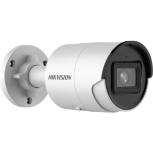 Hikvision DS-2CD2026G2-I(4mm)