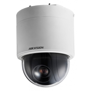 Hikvision DS-2DE5330W-AE3