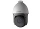 DS-2DE4220IW-DE-2.jpg