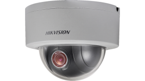 Hikvision DS-2DE3204W-DE(B)