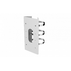 Hikvision DS-1475ZJ-Y