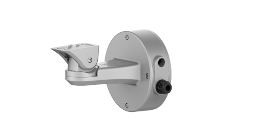 DS-2601ZJ-P.png.thumb.1280.1280.png
