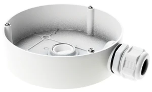 Hikvision DS-1280ZJ-DM45