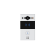 akuvox_r20a.png