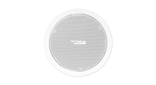 Ecler-in-ceiling-loudspeaker-IC6WH-front-grill-lr8.jpg