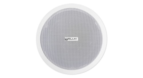 Ecler in ceiling loudspeaker IC8 front grill lr.jpg