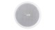 Ecler in ceiling loudspeaker IC8 front grill lr.jpg