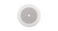 Ecler-ESSENTIALS-Marine-Loudspeaker-eIC52MS-Front-Grill-lr7.jpg