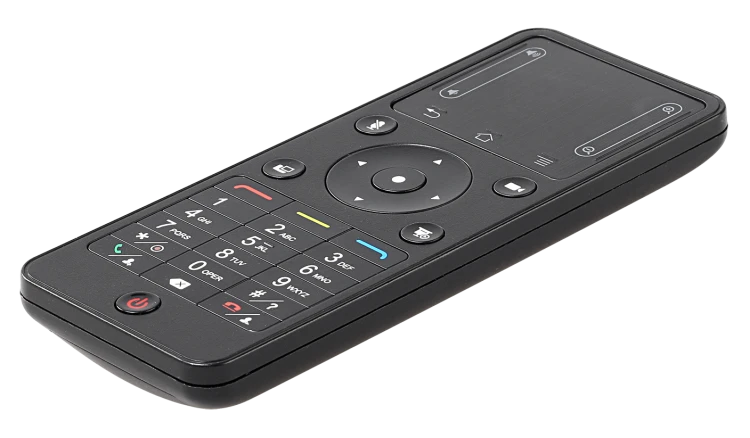 remote-e1456927122881.png