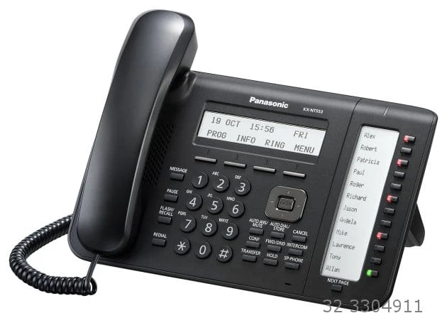 Panasonic_IP_KX-NT553.jpg