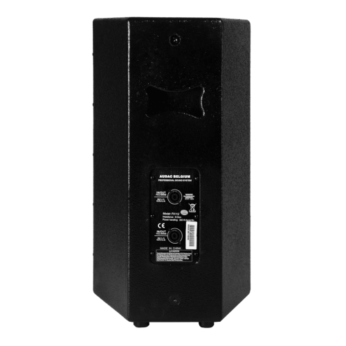 audac-px112mk2w-high-power-speaker-12-white-version (1).png