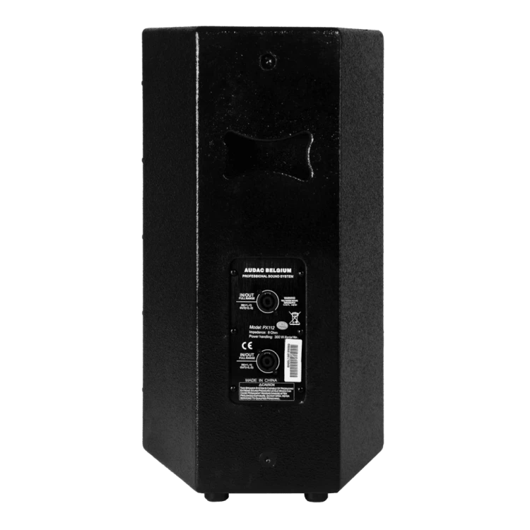 audac-px112mk2w-high-power-speaker-12-white-version (1).png