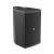 audac-vexo112-b-12-dwudrozny-glosnik-kolor-czarny.png
