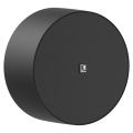 audac-nelo706-b-surface-mount-speaker-black-version-without-volume-controller.png