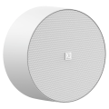 audac-nelo706-w-surface-mount-speaker-white-version-without-volume-controller.png
