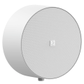 audac-nelo706v-w-surface-mount-speaker-white-version-with-volume-controller.png