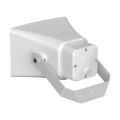 audac-cha530-2-way-horn-loudspeaker-5- (1).png