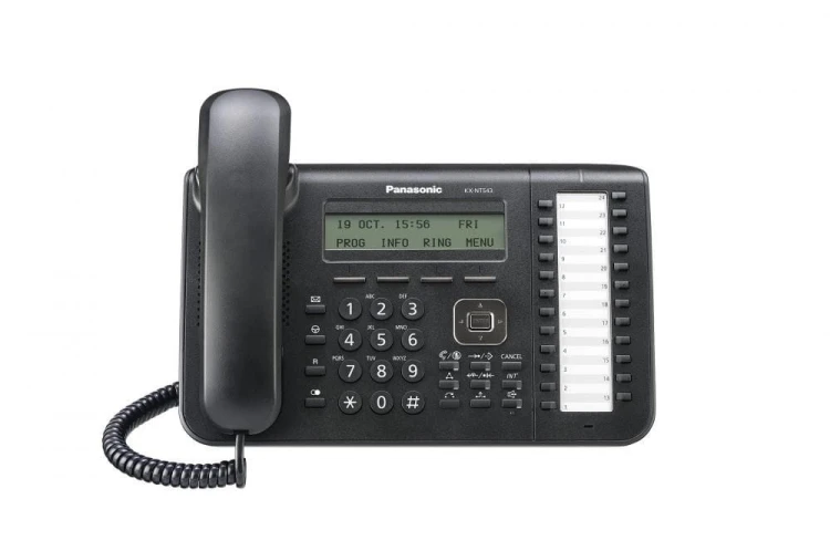 Panasonic_KX-NT543