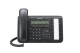 Panasonic_KX-NT543
