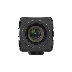 Minrray UV1201S-S20 Full HD Box Camera