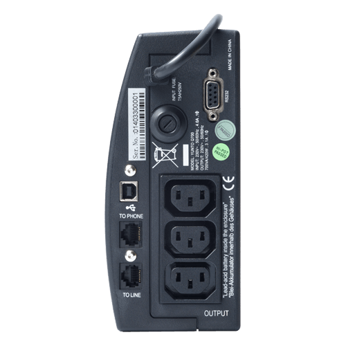 yq700-back.png